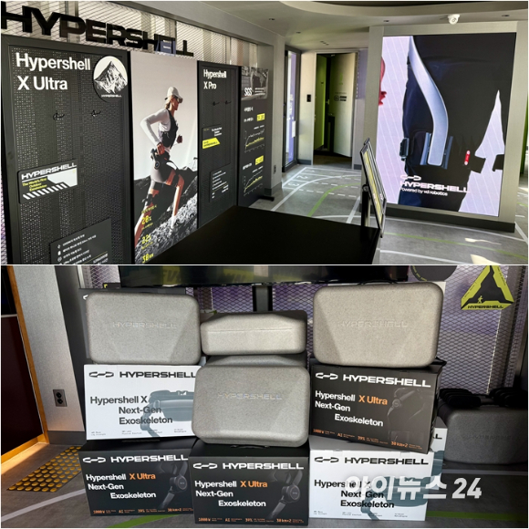 서울 영등포구 여의도 한강공원에 조성된 CU의 '러닝 스테이션' 시그니처 점포 전경. [사진=송대성 기자]