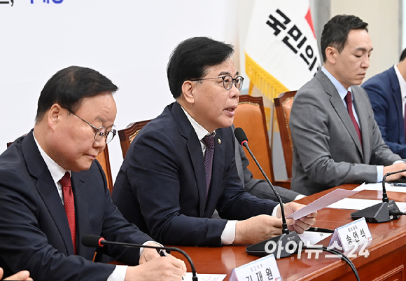 송언석 국민의힘 원내대표가 4일 서울 여의도 국회에서 열린 최고위원회의에서 발언하고 있다. [사진=곽영래 기자]