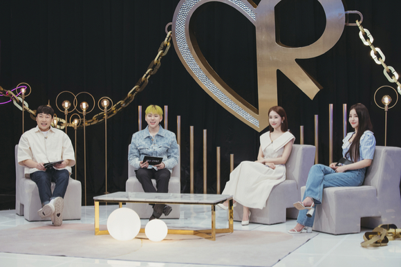 '체인리액션' 유인나, 지코, 이진호, 브레이브걸스 유정 [사진=쿠팡플레이]