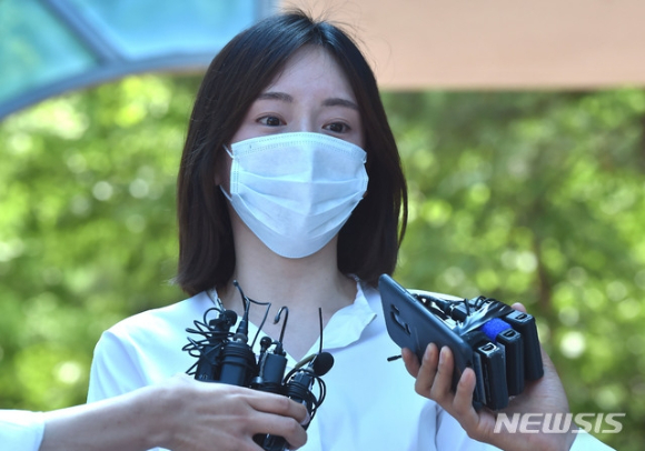 남양유업 창업주의 외손녀 황하나 씨. [사진=연합뉴스]