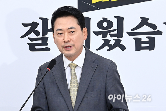 장동혁 국민의힘 당대표가 30일 서울 여의도 국회에서 현안 관련 기자회견을 하고 있다. [사진=곽영래 기자]