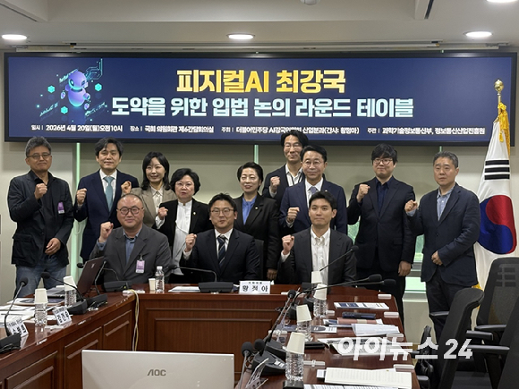 박석중 SK그룹 경영경제연구소 소장. [사진=권서아 기자]