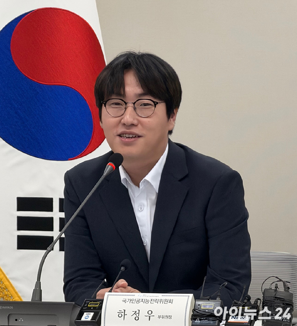 [일문일답] 하정우 "프론티어 AI, 우리 스스로 만들어야⋯독파모 방식도 재검토"