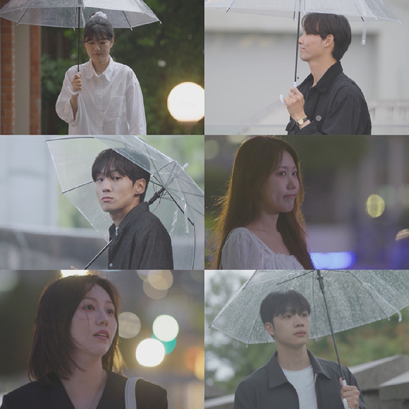 '내 남은 연애' 프리뷰 갈무리 [사진=SBS]