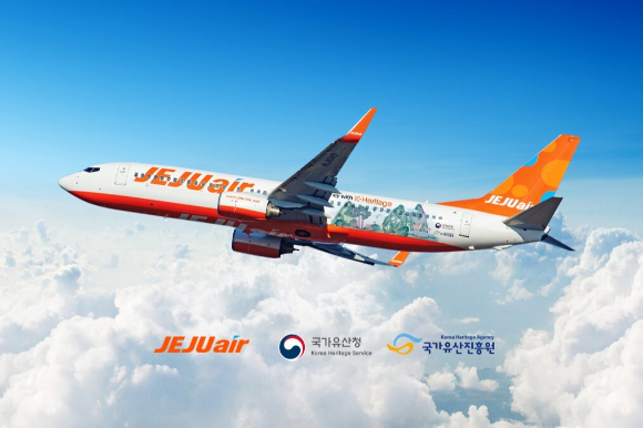 제주항공 항굉기. [사진=제주항공]