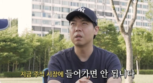 개그맨 황현희. 유튜브 채널 '이홍렬TV' 캡처. [사진=이홍렬TV]