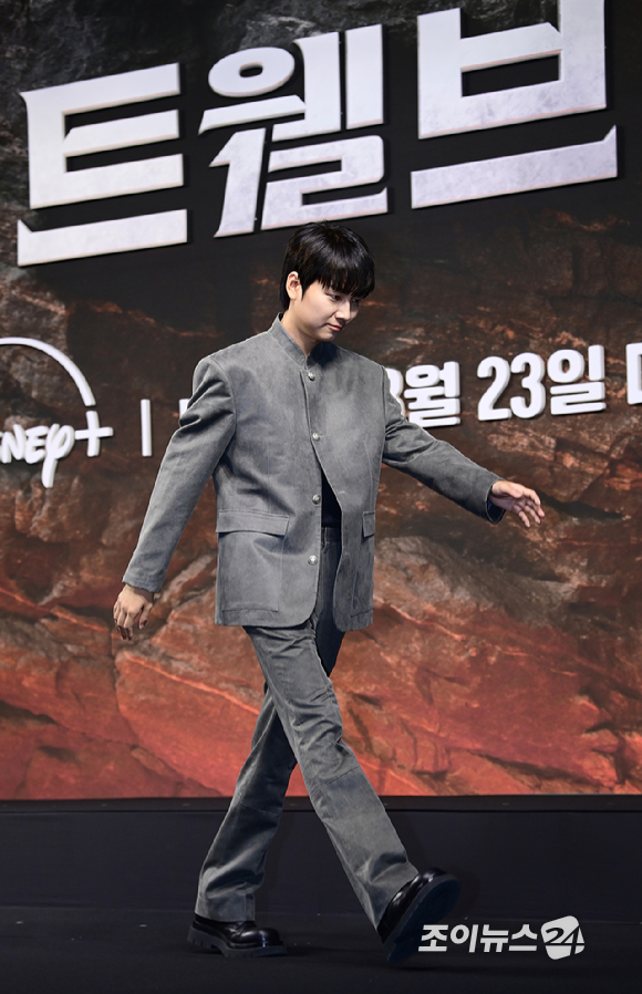 배우 성유빈이 20일 오전 서울 중구 앰버서더 서울 풀만 호텔에서 열린 STUDIO X+U 드라마 '트웰브' 제작발표회에 참석하고 있다. [사진=정소희 기자]