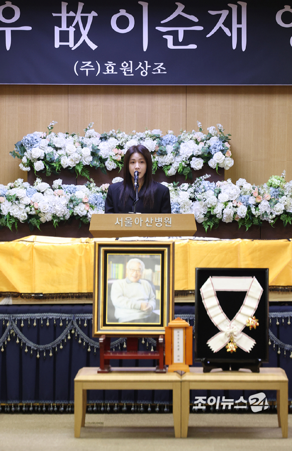 배우 고(故) 이순재의 영결식이 27일 서울 송파구 서울아산병원 장례식장에 엄수됐다. 배우 하지원이 추도사하고 있다. [사진=곽영래 기자]
