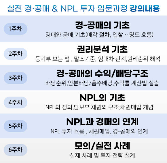 [사진=아이뉴스24]