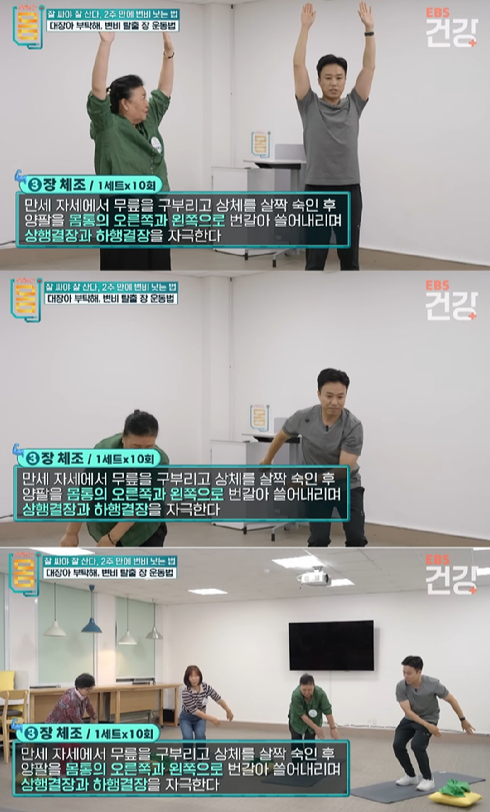 속은 더부룩한데 마음처럼 배변 활동이 이루어지지 않으면, 답답하기만 하다. [사진=픽사베이 @CDD20]