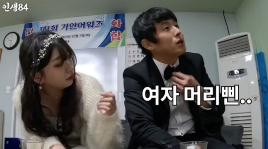 기안84는 지난 11일 자신의 유튜브 채널에 공개한 영상에서 매고 등장한 넥타이의 정체를 밝혔다. [사진=유튜브 채널 '인생84']