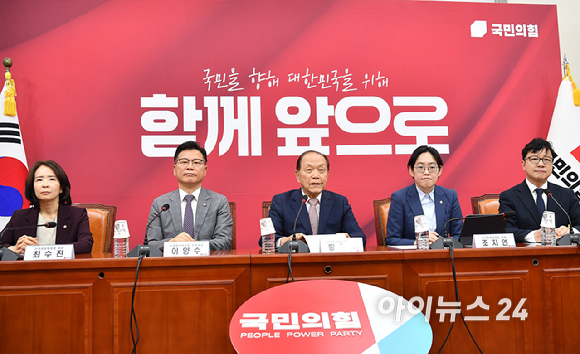 황우여 국민의힘 선관위원장이 25일 오전 서울 여의도 국회에서 열린 선거관리위원회의에서 발언하고 있다. [사진=곽영래 기자]