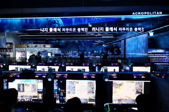 엔씨 '리니지 클래식', 두 번째 이용자 소통 행사에 이용자 600명 운집