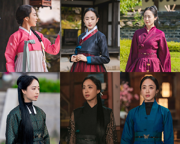 '체크인 한양' 김민정 스틸. [사진=채널A]