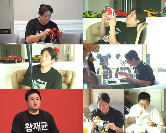 황재균이 '전지적 참견시점'에서 은퇴 후 라이프를 공개한다. [사진=MBC]