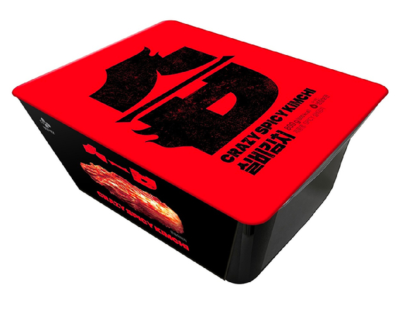 습김치. [사진=CJ제일제당]