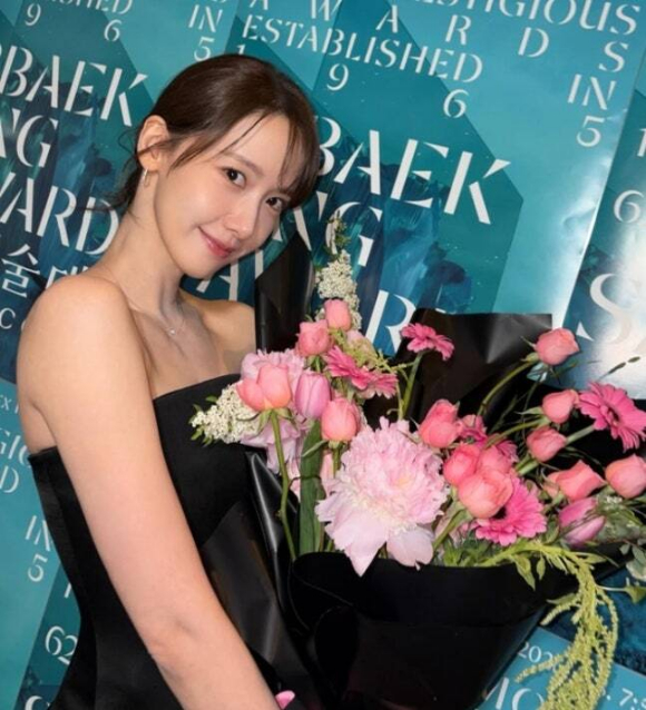 임윤아 [사진=임윤아 SNS]