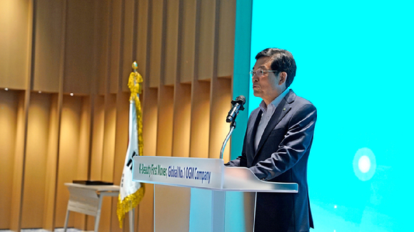지난 12일 코스메카코리아는 판교 중앙연구원에서 창립 26주년 기념 행사를 개최했다. [사진=코스메카코리아]