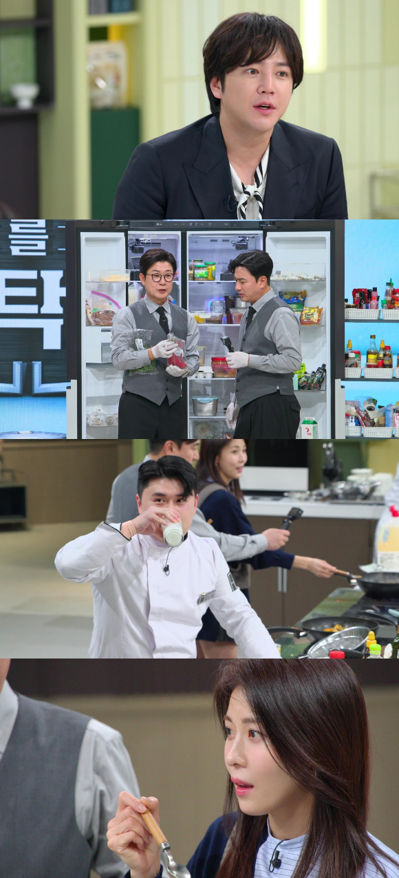 '냉장고를 부탁해' 프리뷰 갈무리 [사진=JTBC]
