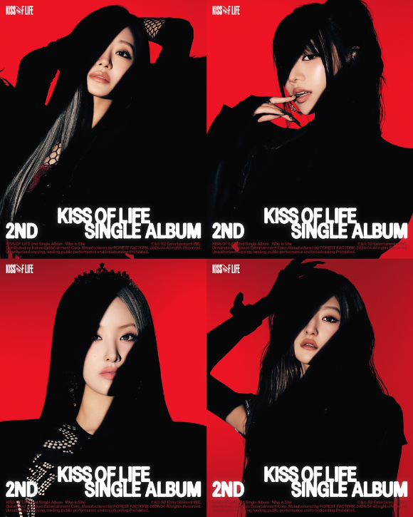 키스오브라이프 이미지 포스터 [사진=S2엔터테인먼트]