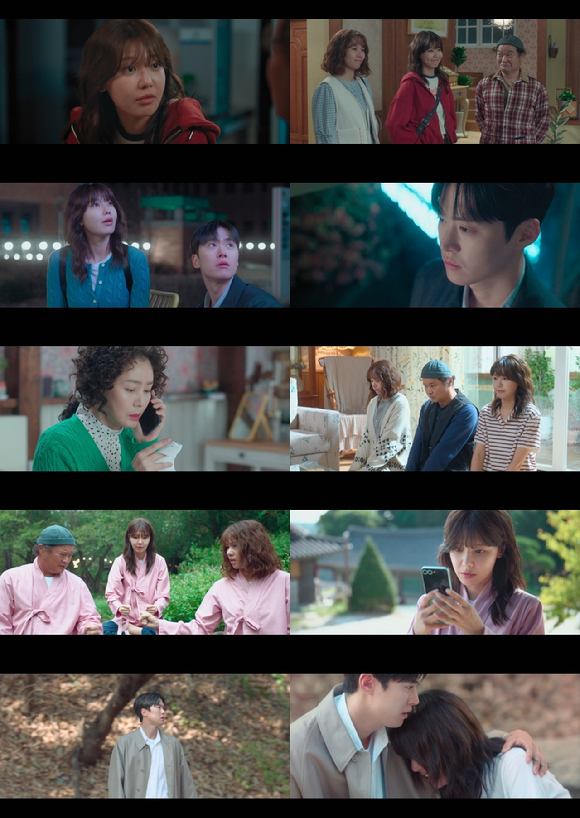 금주를 부탁해 [사진=tvN ]