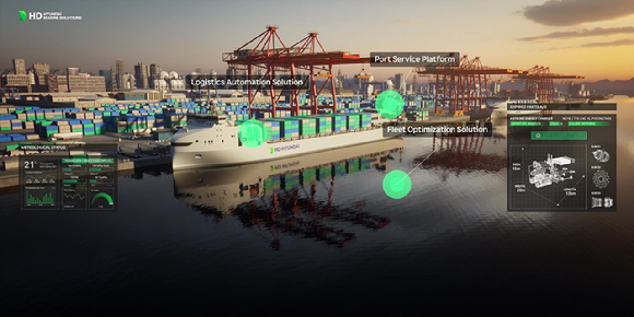 HD현대의 AI 기반 운항 솔루션 '오션와이즈' 이미지. [사진=HD현대]