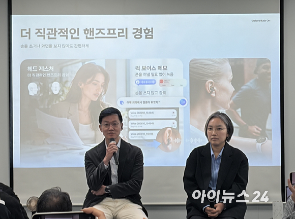 "어제 회의서 무슨 질문했지?"…귀 안 막는 삼성 '버즈 온' 써보니[현장]
