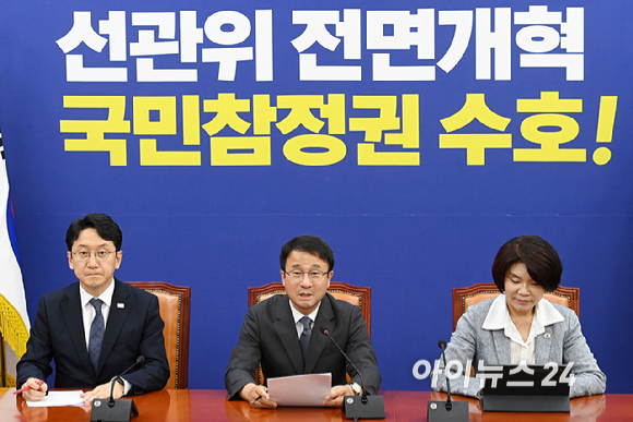 한병도 더불어민주당 당대표 직무대행 겸 원내대표가 7일 서울 여의도 국회에서 열린 원내대책회의에서 발언하고 있다. [사진=곽영래 기자]