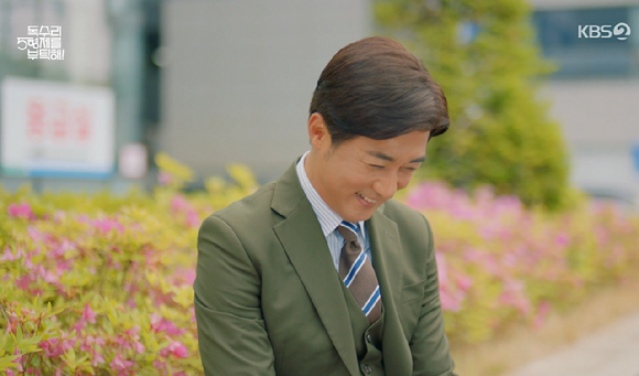 독수리 5형제를 부탁해 [사진=KBS2]