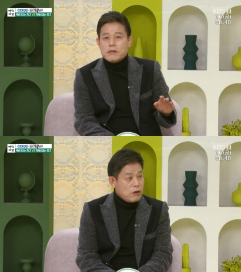 '아침마당' 김재엽이 출연해 근황을 공개했다. [사진=KBS]
