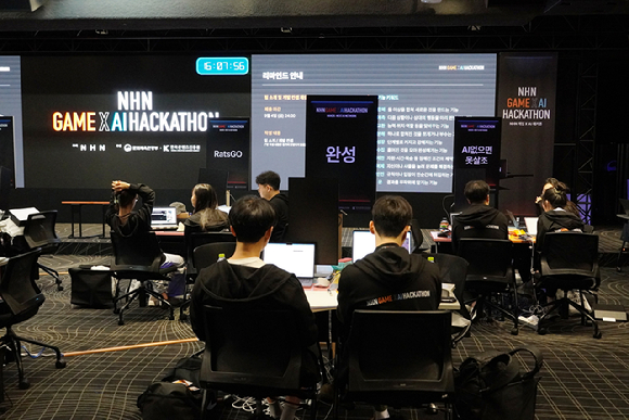 NHN, 게임·AI 해커톤 'NAN 2026' 종료