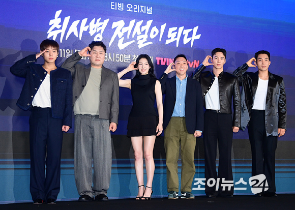 배우 박지훈이 6일 오후 서울 광진구 풀만 앰배서더 서울 이스트폴에서 열린 티빙 오리지널 '취사병 전설이 되다' 제작발표회에 참석하고 있다. [사진=정소희 기자]
