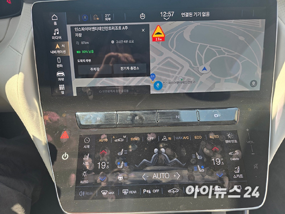 마세라티 '그란카브리오 폴고레'의 소프트탑을 연 모습. [사진=김종성 기자]