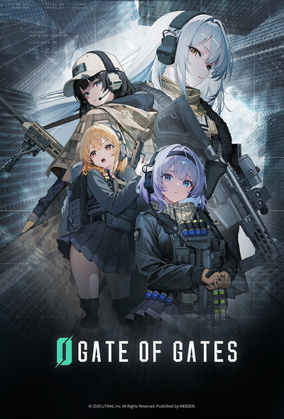 엔씨소프트의 신작 '아이온2'. [사진=엔씨소프트]