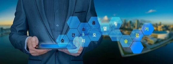 건설사들이 전문성과 경쟁력을 확보하기 위해 각종 주거상품과 연관된 연구소 설립에 나서고 있다. [사진=픽사베이]