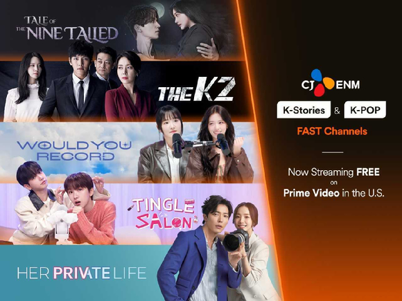 CJ ENM, 美 아마존 프라임에 패스트 채널 2개 론칭