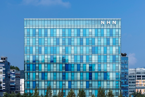 NHN 사옥 전경. [사진=NHN]