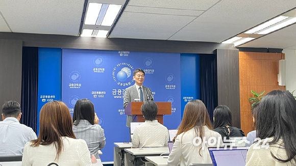 . [사진=김민희 기자]