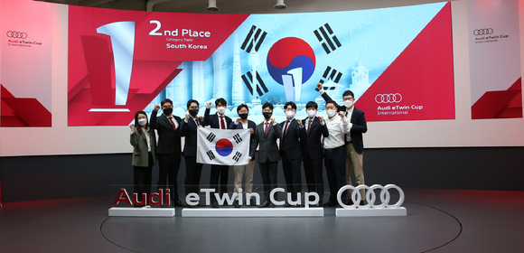 '아우디 e트윈컵 인터내셔널'에서 한국팀이 종합 2위를 수상했다. [사진=아우디코리아]