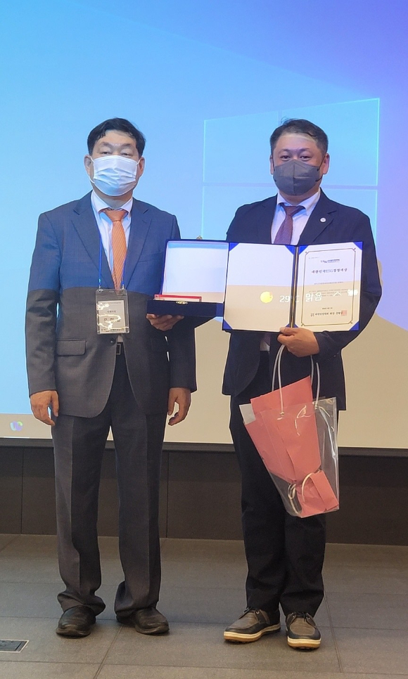 한수정, 대한민국 ESG경영대상 수상