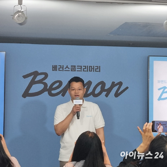 벤슨 크리머리 서울 전경. [사진=한화갤러리아]