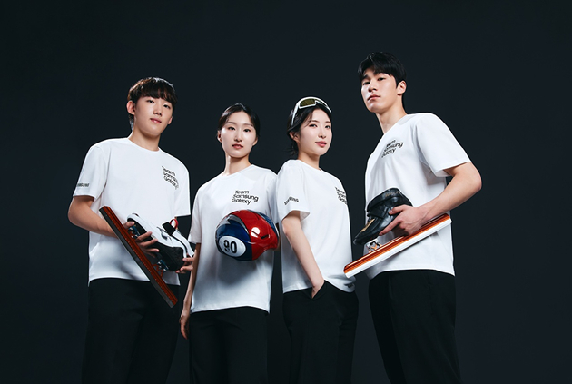 삼성전자가 공식 홍보대사인 '팀 삼성 갤럭시' 선수단을 공개했다. [사진=삼성전자]