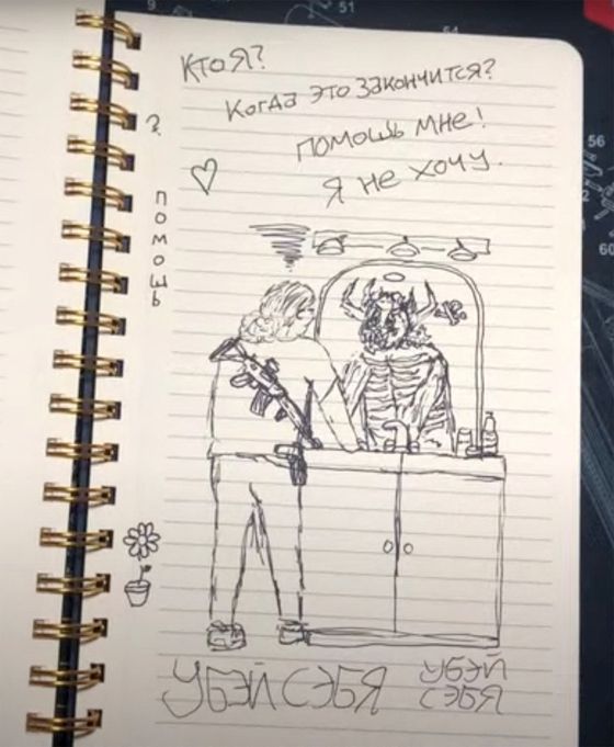 지난 27일(현지시간) 미국 미네소타주 미니애폴리스 가톨릭학교에서 총기난사 사건이 발생한 가운데 인근 공원에서 열린 촛불 추모식에서 두 어린이가 서로 껴안고 위로하며 울음을 터뜨리고 있다. [사진=로이터/연합뉴스]