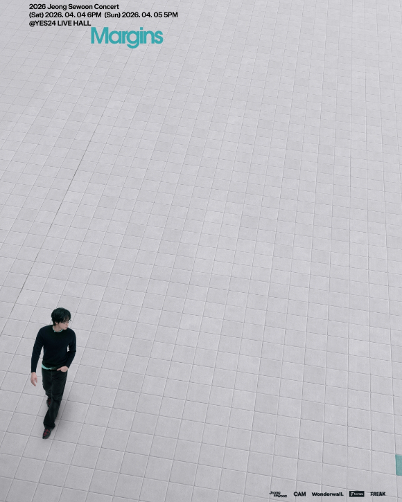 정세운 콘서트 포스터 [사진=CAM]