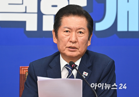 정청래 더불어민주당 당대표가 13일 오전 서울 여의도 국회에서 열린 최고위원회의에서 발언하고 있다. [사진=곽영래 기자]