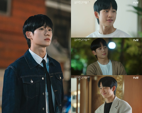 배우 정해인이 tvN 토일드라마 '엄마친구아들'에서 최승효 역으로 열연하고 있다. [사진=tvN]