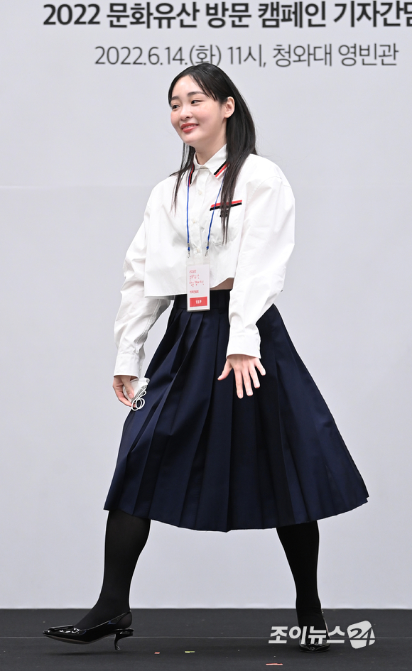 배우 김민하가 14일 오전 서울 청와대 영빈관에서 열린 '2022 문화유산 방문 캠페인' 기자간담회에 홍보대사로 참석하고 있다. [사진=정소희 기자]