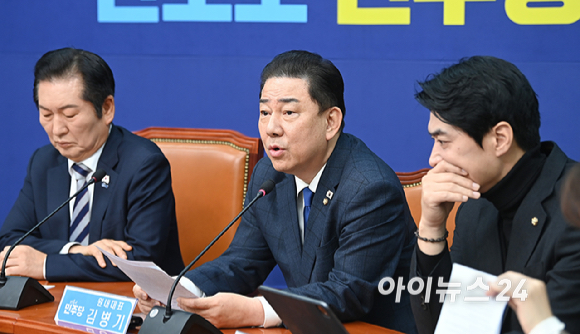 김병기 더불어민주당 원내대표가 21일 서울 여의도 국회에서 열린 최고위원회의에서 발언하고 있다. [사진=곽영래 기자]