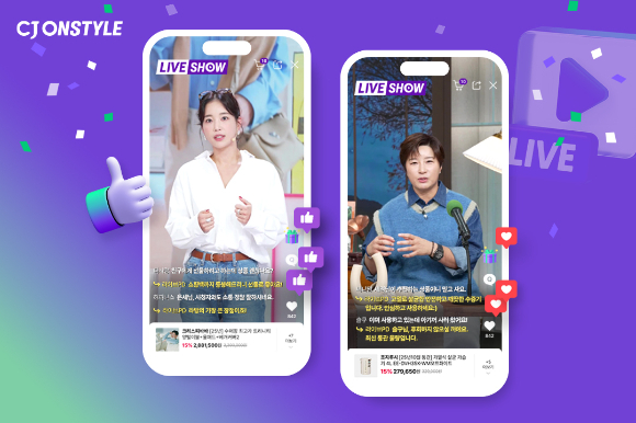 CJ온스타일 모바일 라이브방송 콘텐츠 장면. [사진=CJ온스타일]