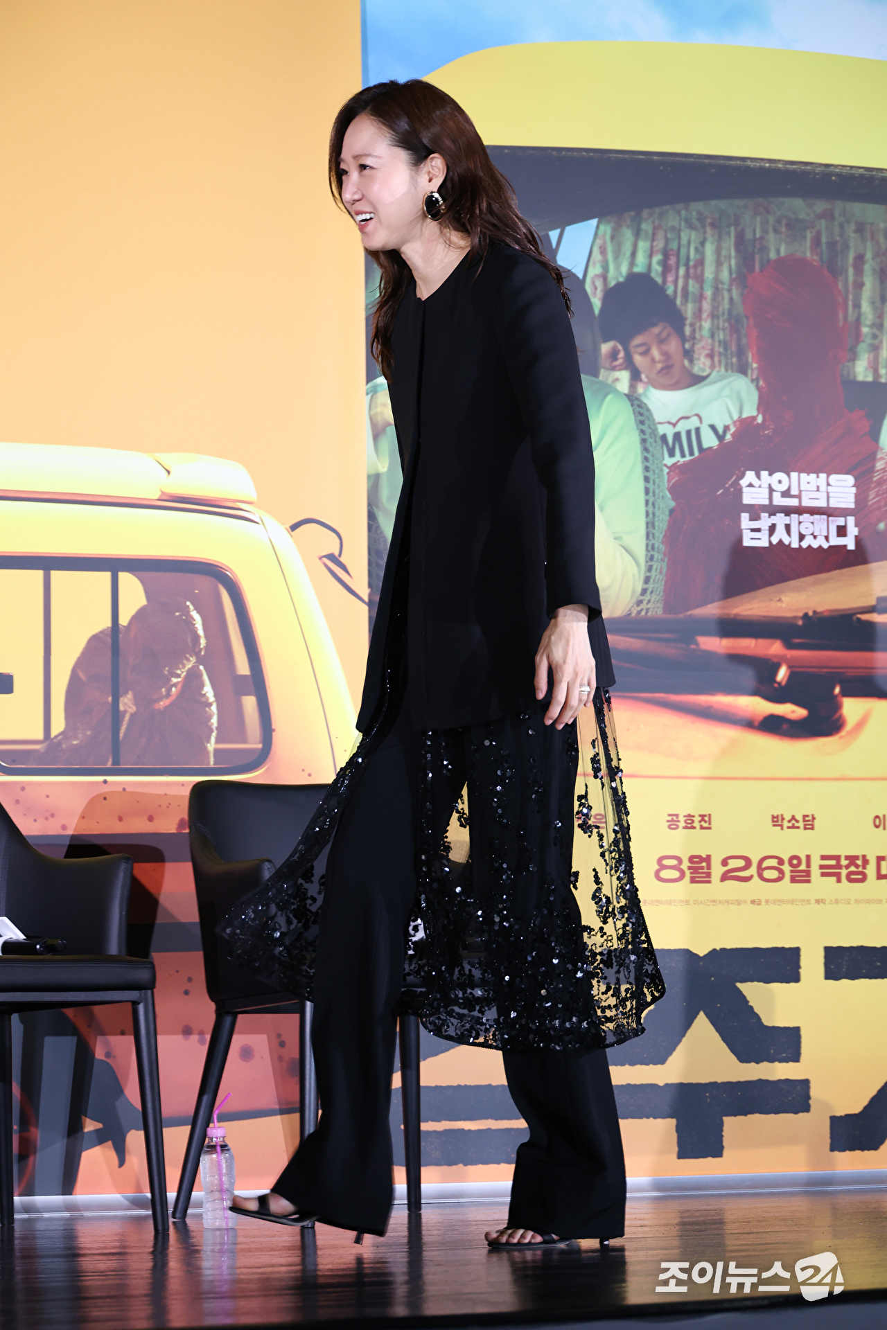 배우 공효진이 27일 오전 서울 광진구 자양동 롯데시네마 건대입구점에서 열린 영화 '경주기행'(감독 김미조) 제작보고회에 참석하고 있다. [사진=문수지 기자]